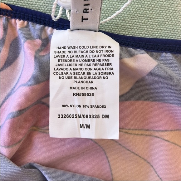 Trina Turk‎ Breeze Colorful Floral Print Tunic Top Swimsuit Cover Up Dress NWT - Picture 7 of 9